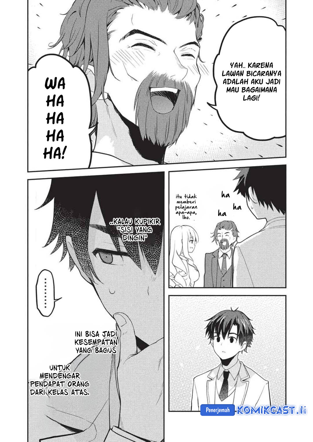 Saijo no Osewa ~Takane no Hana Darakena Meimon Kou de, Gakuin Ichi no Ojou-sama (Seikatsu Noryoku Kaimu) o Kagenagara Osewa suru Koto ni Narimashita~ Chapter 28 - halaman 12
