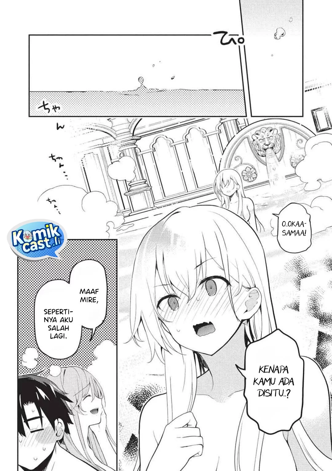 Saijo no Osewa ~Takane no Hana Darakena Meimon Kou de, Gakuin Ichi no Ojou-sama (Seikatsu Noryoku Kaimu) o Kagenagara Osewa suru Koto ni Narimashita~ Chapter 29 - halaman 5