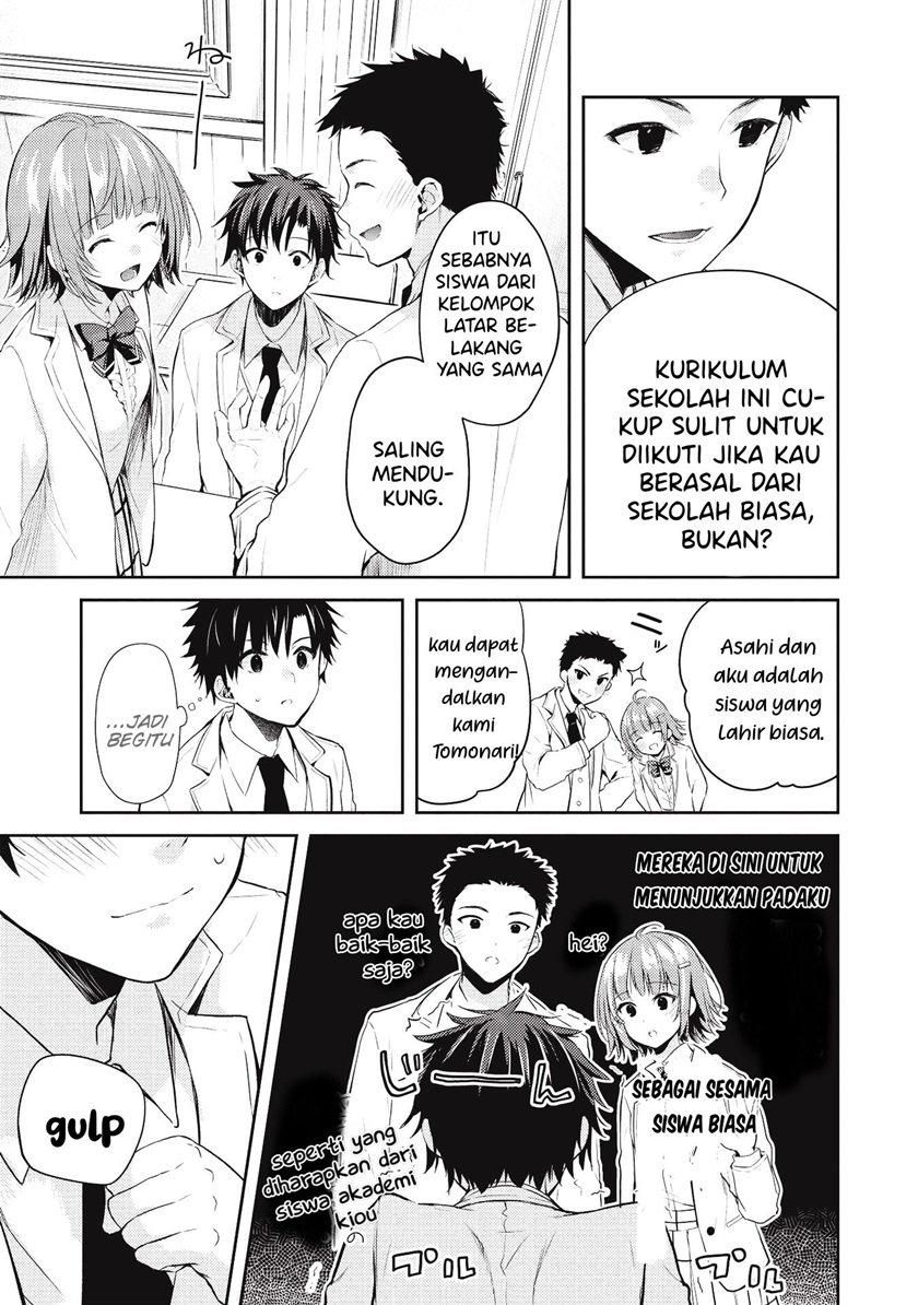 Saijo no Osewa ~Takane no Hana Darakena Meimon Kou de, Gakuin Ichi no Ojou-sama (Seikatsu Noryoku Kaimu) o Kagenagara Osewa suru Koto ni Narimashita~ Chapter 3 - halaman 18