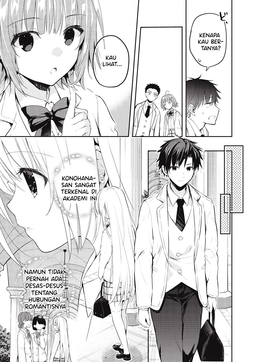 Saijo no Osewa ~Takane no Hana Darakena Meimon Kou de, Gakuin Ichi no Ojou-sama (Seikatsu Noryoku Kaimu) o Kagenagara Osewa suru Koto ni Narimashita~ Chapter 3 - halaman 22