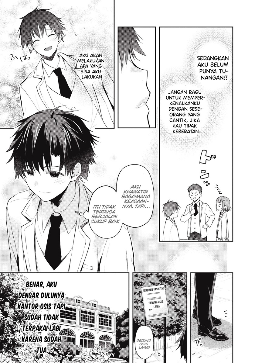 Saijo no Osewa ~Takane no Hana Darakena Meimon Kou de, Gakuin Ichi no Ojou-sama (Seikatsu Noryoku Kaimu) o Kagenagara Osewa suru Koto ni Narimashita~ Chapter 3 - halaman 24