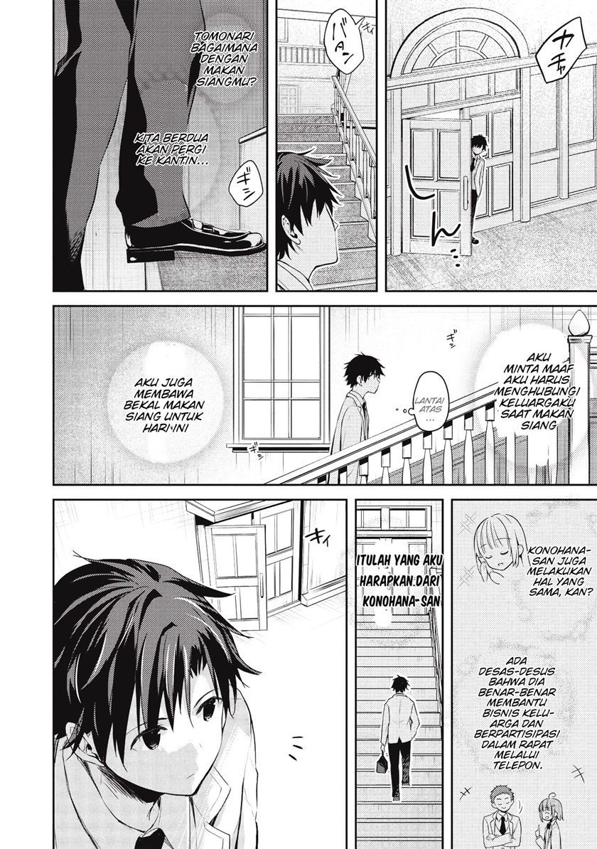 Saijo no Osewa ~Takane no Hana Darakena Meimon Kou de, Gakuin Ichi no Ojou-sama (Seikatsu Noryoku Kaimu) o Kagenagara Osewa suru Koto ni Narimashita~ Chapter 3 - halaman 25