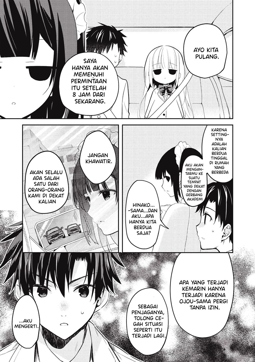 Saijo no Osewa ~Takane no Hana Darakena Meimon Kou de, Gakuin Ichi no Ojou-sama (Seikatsu Noryoku Kaimu) o Kagenagara Osewa suru Koto ni Narimashita~ Chapter 3 - halaman 4