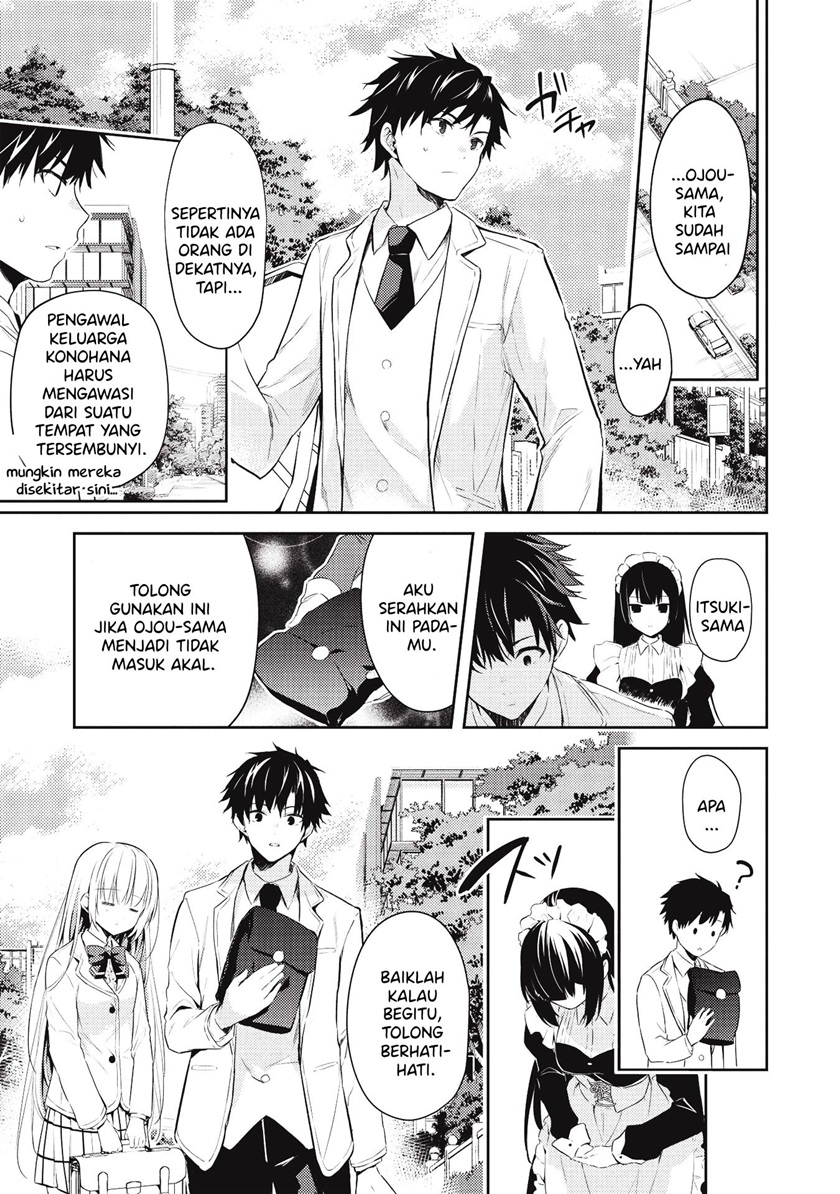 Saijo no Osewa ~Takane no Hana Darakena Meimon Kou de, Gakuin Ichi no Ojou-sama (Seikatsu Noryoku Kaimu) o Kagenagara Osewa suru Koto ni Narimashita~ Chapter 3 - halaman 8
