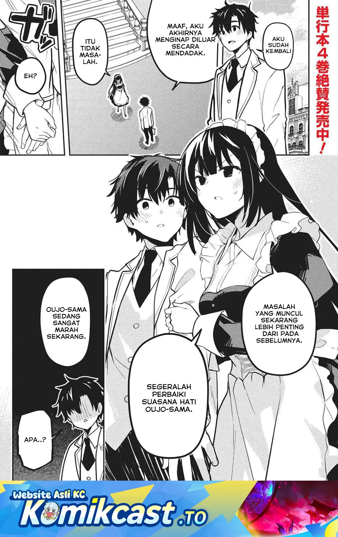 Saijo no Osewa ~Takane no Hana Darakena Meimon Kou de, Gakuin Ichi no Ojou-sama (Seikatsu Noryoku Kaimu) o Kagenagara Osewa suru Koto ni Narimashita~ Chapter 31 - halaman 1