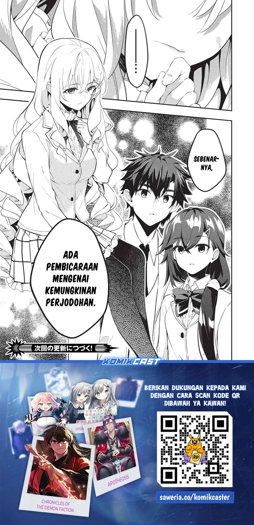 Saijo no Osewa ~Takane no Hana Darakena Meimon Kou de, Gakuin Ichi no Ojou-sama (Seikatsu Noryoku Kaimu) o Kagenagara Osewa suru Koto ni Narimashita~ Chapter 32 - halaman 23