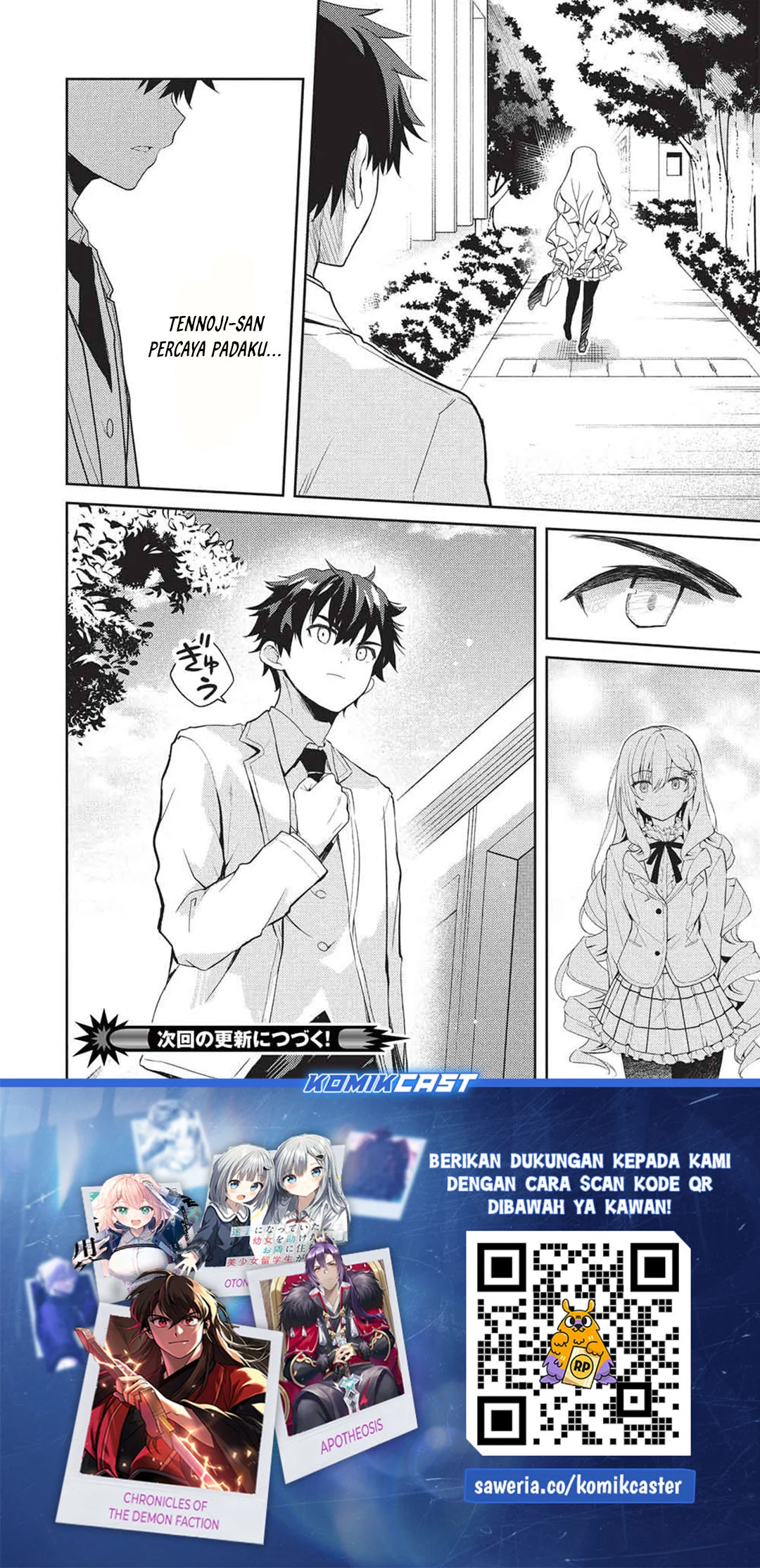 Saijo no Osewa ~Takane no Hana Darakena Meimon Kou de, Gakuin Ichi no Ojou-sama (Seikatsu Noryoku Kaimu) o Kagenagara Osewa suru Koto ni Narimashita~ Chapter 33 - halaman 22