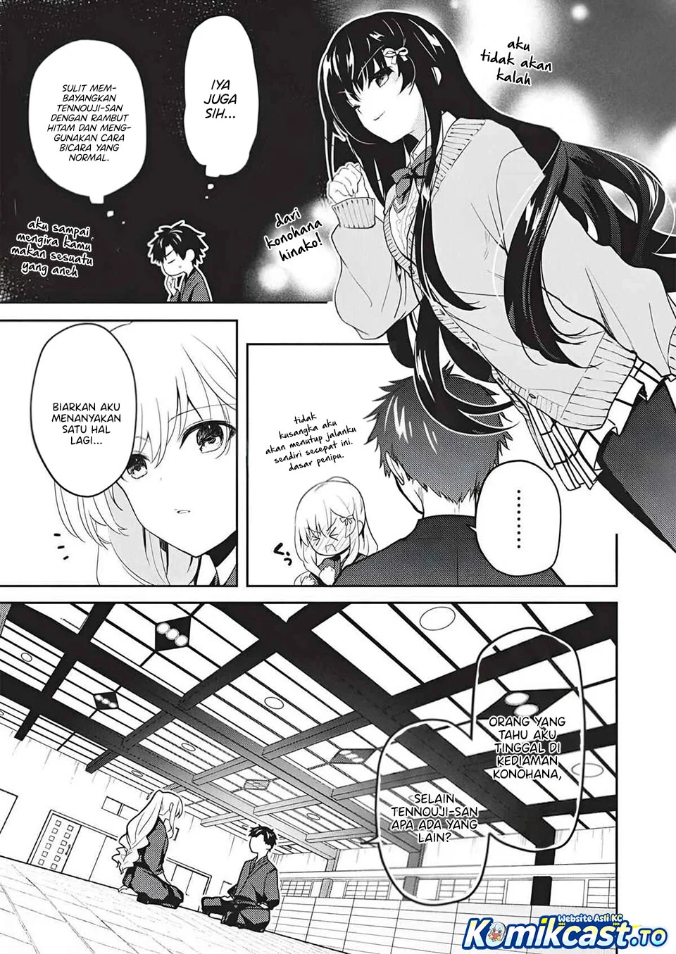 Saijo no Osewa ~Takane no Hana Darakena Meimon Kou de, Gakuin Ichi no Ojou-sama (Seikatsu Noryoku Kaimu) o Kagenagara Osewa suru Koto ni Narimashita~ Chapter 37 - halaman 15