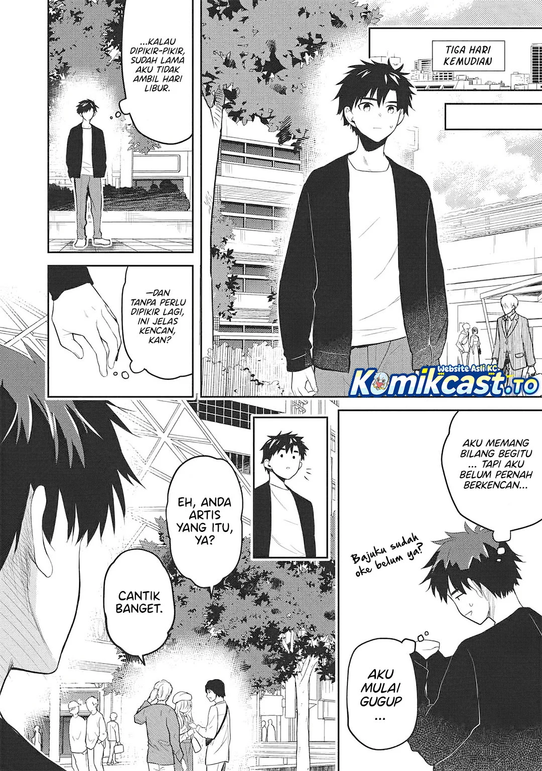 Saijo no Osewa ~Takane no Hana Darakena Meimon Kou de, Gakuin Ichi no Ojou-sama (Seikatsu Noryoku Kaimu) o Kagenagara Osewa suru Koto ni Narimashita~ Chapter 39 - halaman 17