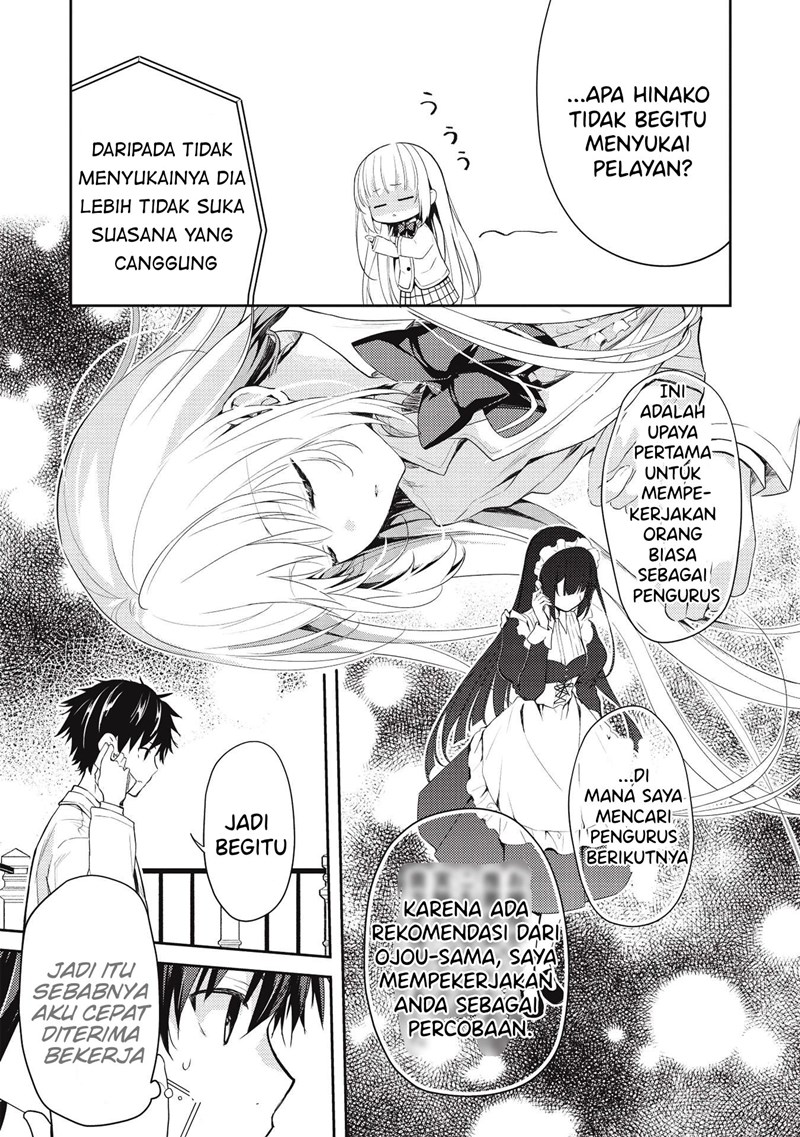 Saijo no Osewa ~Takane no Hana Darakena Meimon Kou de, Gakuin Ichi no Ojou-sama (Seikatsu Noryoku Kaimu) o Kagenagara Osewa suru Koto ni Narimashita~ Chapter 4 - halaman 14
