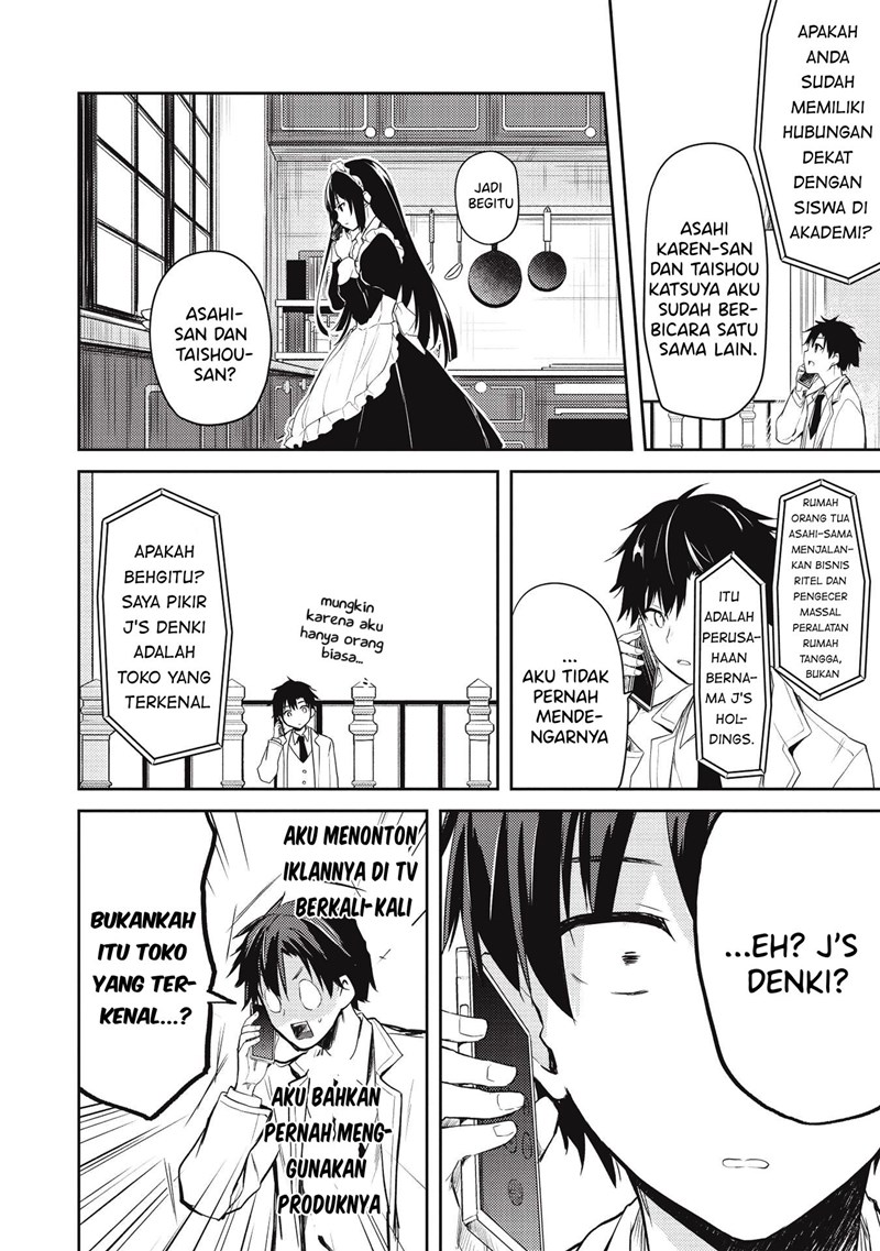 Saijo no Osewa ~Takane no Hana Darakena Meimon Kou de, Gakuin Ichi no Ojou-sama (Seikatsu Noryoku Kaimu) o Kagenagara Osewa suru Koto ni Narimashita~ Chapter 4 - halaman 15