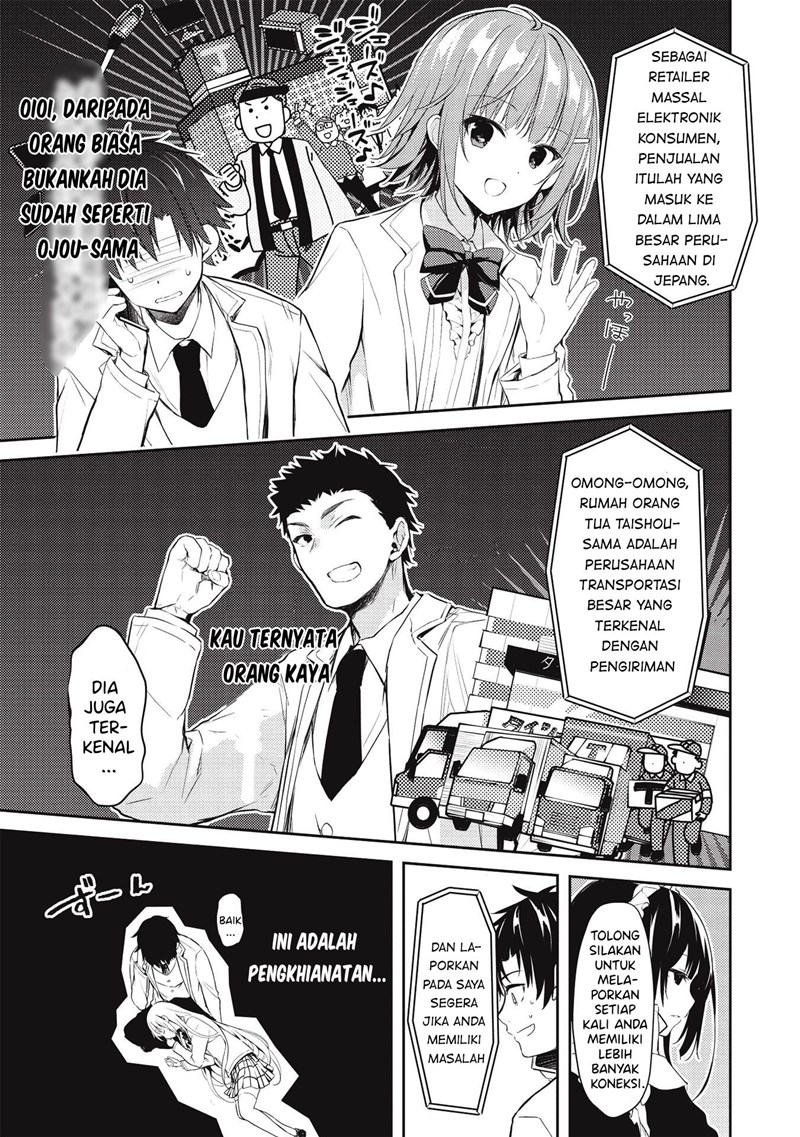 Saijo no Osewa ~Takane no Hana Darakena Meimon Kou de, Gakuin Ichi no Ojou-sama (Seikatsu Noryoku Kaimu) o Kagenagara Osewa suru Koto ni Narimashita~ Chapter 4 - halaman 16