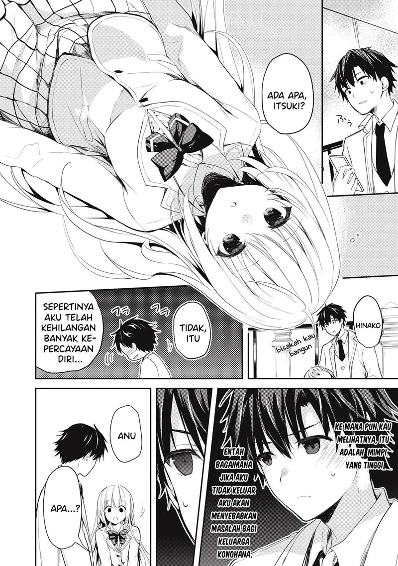 Saijo no Osewa ~Takane no Hana Darakena Meimon Kou de, Gakuin Ichi no Ojou-sama (Seikatsu Noryoku Kaimu) o Kagenagara Osewa suru Koto ni Narimashita~ Chapter 4 - halaman 17