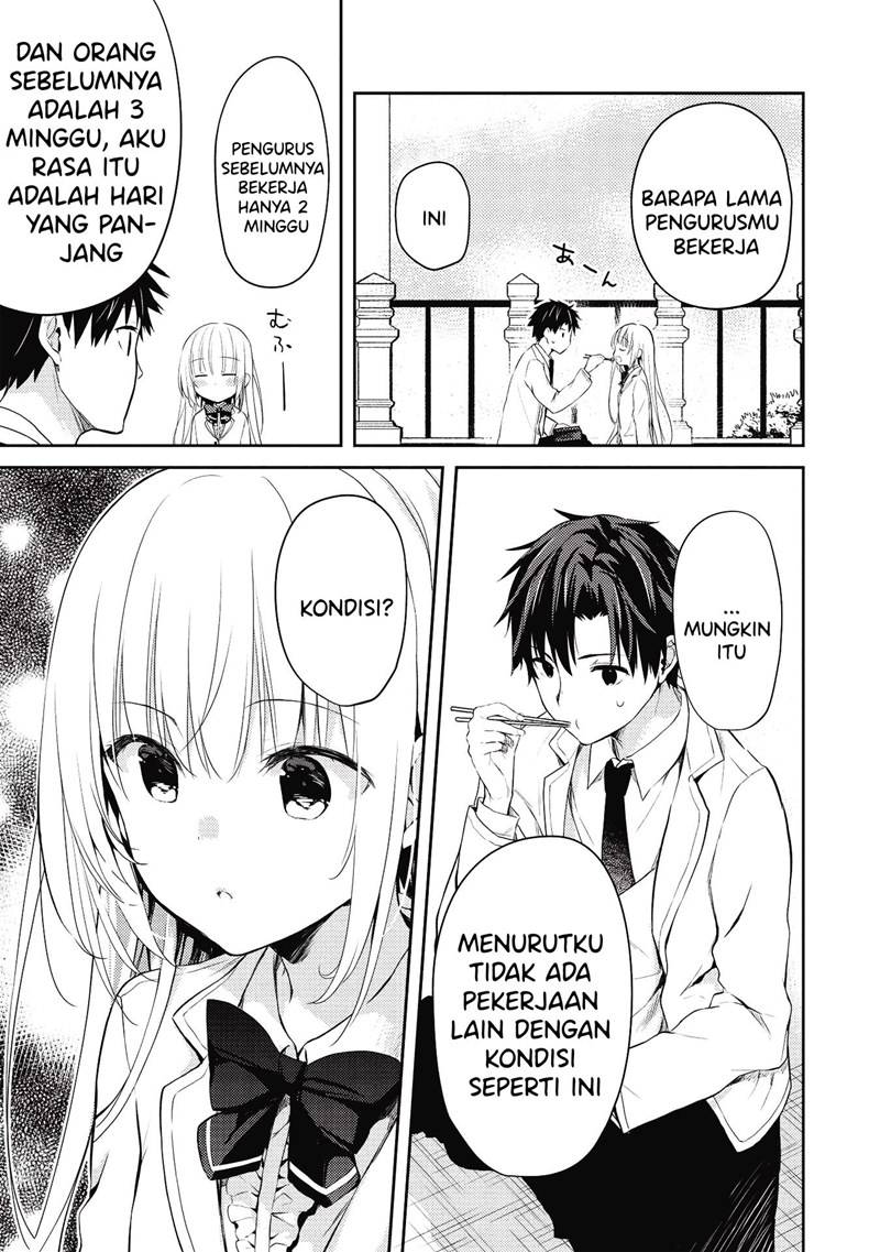 Saijo no Osewa ~Takane no Hana Darakena Meimon Kou de, Gakuin Ichi no Ojou-sama (Seikatsu Noryoku Kaimu) o Kagenagara Osewa suru Koto ni Narimashita~ Chapter 4 - halaman 8