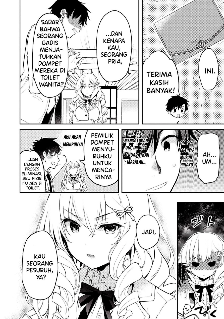 Saijo no Osewa ~Takane no Hana Darakena Meimon Kou de, Gakuin Ichi no Ojou-sama (Seikatsu Noryoku Kaimu) o Kagenagara Osewa suru Koto ni Narimashita~ Chapter 5 - halaman 11