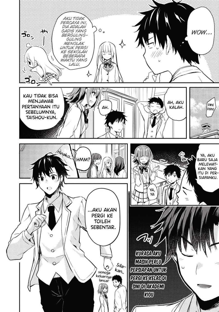 Saijo no Osewa ~Takane no Hana Darakena Meimon Kou de, Gakuin Ichi no Ojou-sama (Seikatsu Noryoku Kaimu) o Kagenagara Osewa suru Koto ni Narimashita~ Chapter 5 - halaman 3