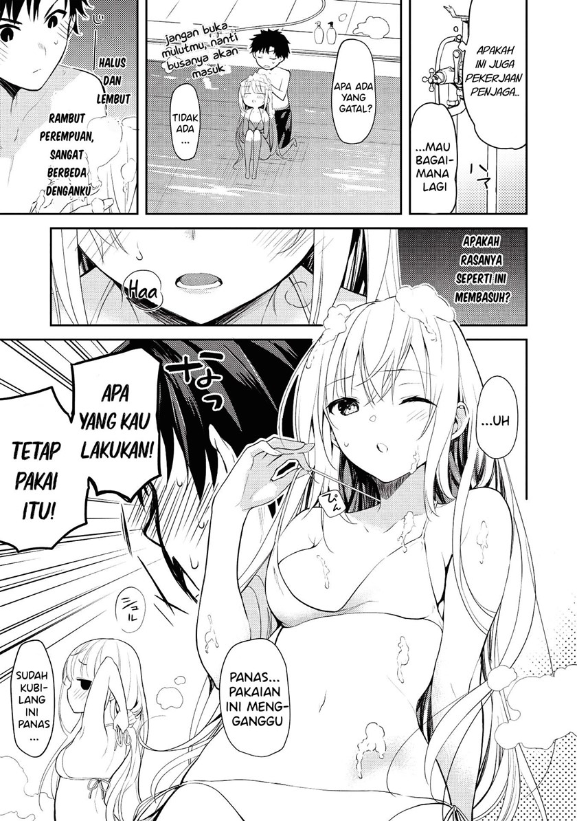 Saijo no Osewa ~Takane no Hana Darakena Meimon Kou de, Gakuin Ichi no Ojou-sama (Seikatsu Noryoku Kaimu) o Kagenagara Osewa suru Koto ni Narimashita~ Chapter 6.1 - halaman 7