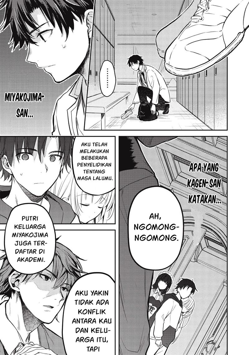Saijo no Osewa ~Takane no Hana Darakena Meimon Kou de, Gakuin Ichi no Ojou-sama (Seikatsu Noryoku Kaimu) o Kagenagara Osewa suru Koto ni Narimashita~ Chapter 6.2 - halaman 12