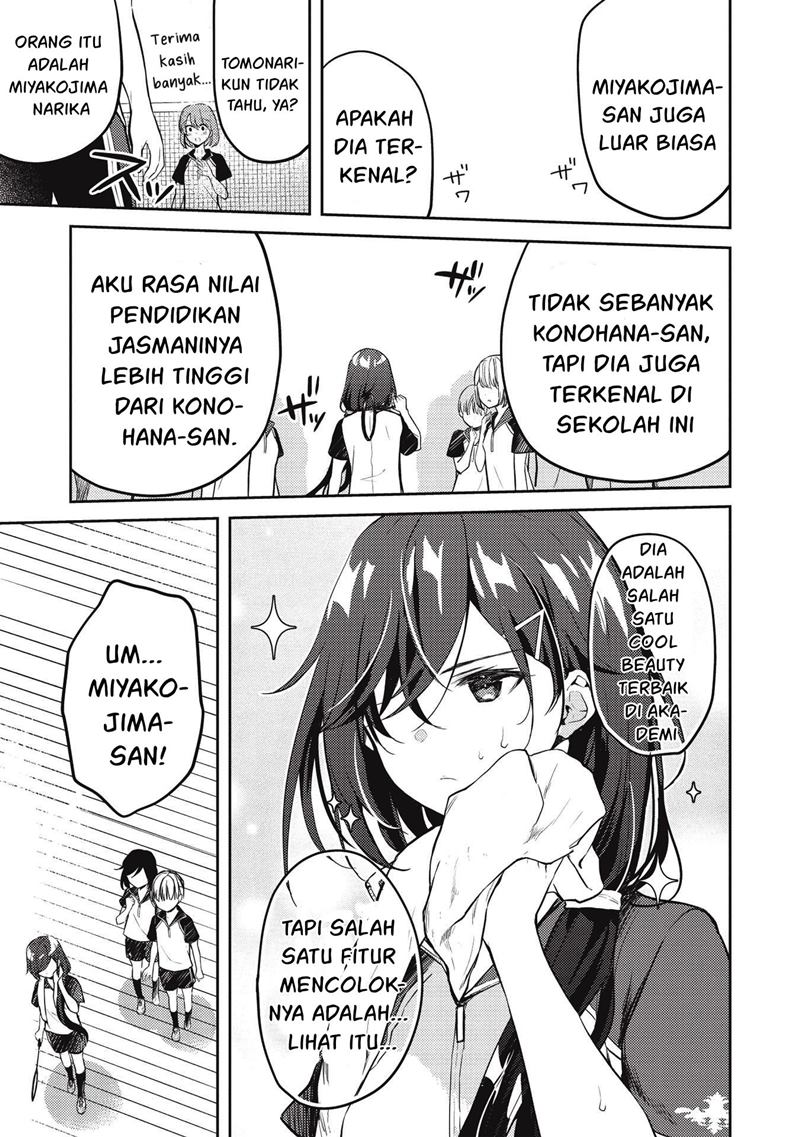 Saijo no Osewa ~Takane no Hana Darakena Meimon Kou de, Gakuin Ichi no Ojou-sama (Seikatsu Noryoku Kaimu) o Kagenagara Osewa suru Koto ni Narimashita~ Chapter 6.2 - halaman 8