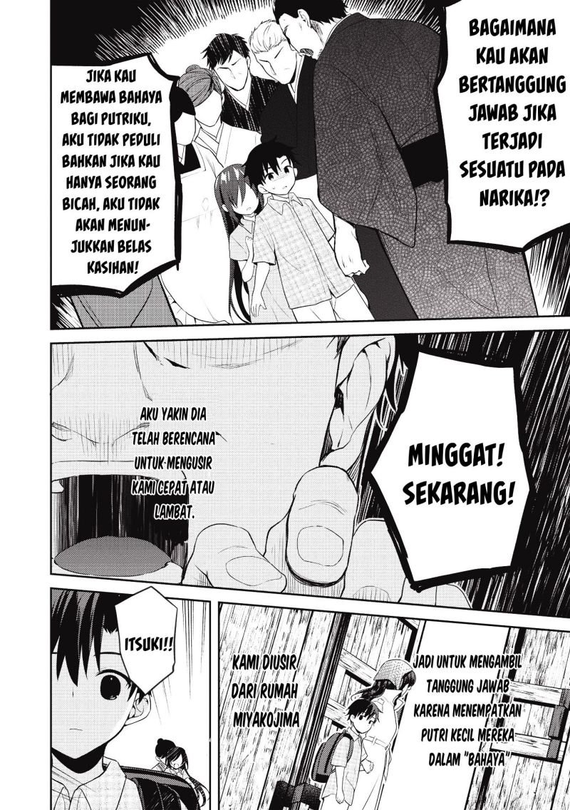 Saijo no Osewa ~Takane no Hana Darakena Meimon Kou de, Gakuin Ichi no Ojou-sama (Seikatsu Noryoku Kaimu) o Kagenagara Osewa suru Koto ni Narimashita~ Chapter 7 - halaman 18