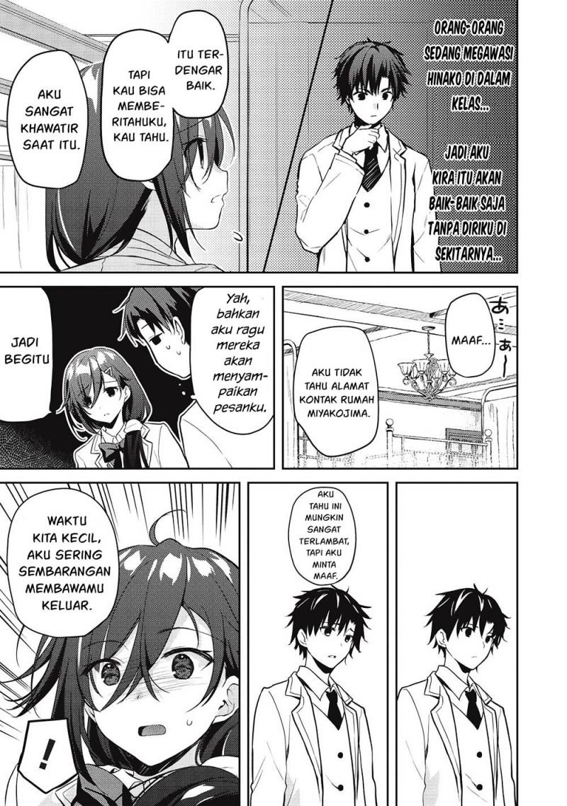 Saijo no Osewa ~Takane no Hana Darakena Meimon Kou de, Gakuin Ichi no Ojou-sama (Seikatsu Noryoku Kaimu) o Kagenagara Osewa suru Koto ni Narimashita~ Chapter 7 - halaman 23