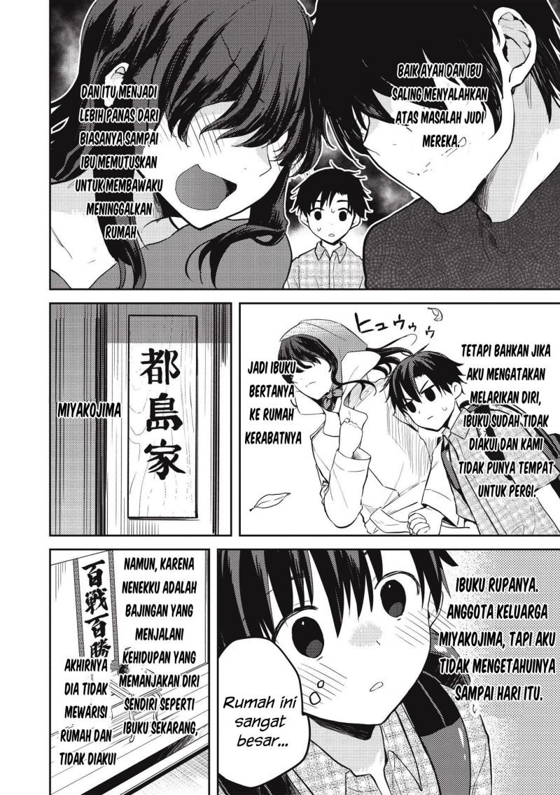 Saijo no Osewa ~Takane no Hana Darakena Meimon Kou de, Gakuin Ichi no Ojou-sama (Seikatsu Noryoku Kaimu) o Kagenagara Osewa suru Koto ni Narimashita~ Chapter 7 - halaman 4