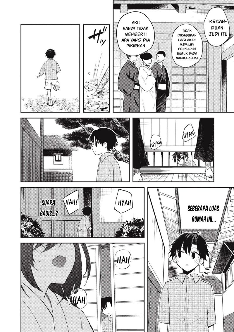 Saijo no Osewa ~Takane no Hana Darakena Meimon Kou de, Gakuin Ichi no Ojou-sama (Seikatsu Noryoku Kaimu) o Kagenagara Osewa suru Koto ni Narimashita~ Chapter 7 - halaman 6