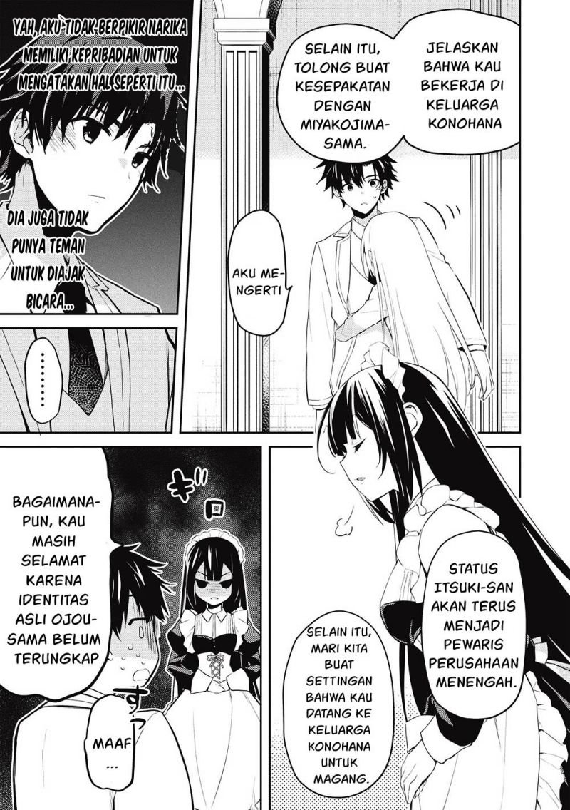 Saijo no Osewa ~Takane no Hana Darakena Meimon Kou de, Gakuin Ichi no Ojou-sama (Seikatsu Noryoku Kaimu) o Kagenagara Osewa suru Koto ni Narimashita~ Chapter 8 - halaman 17