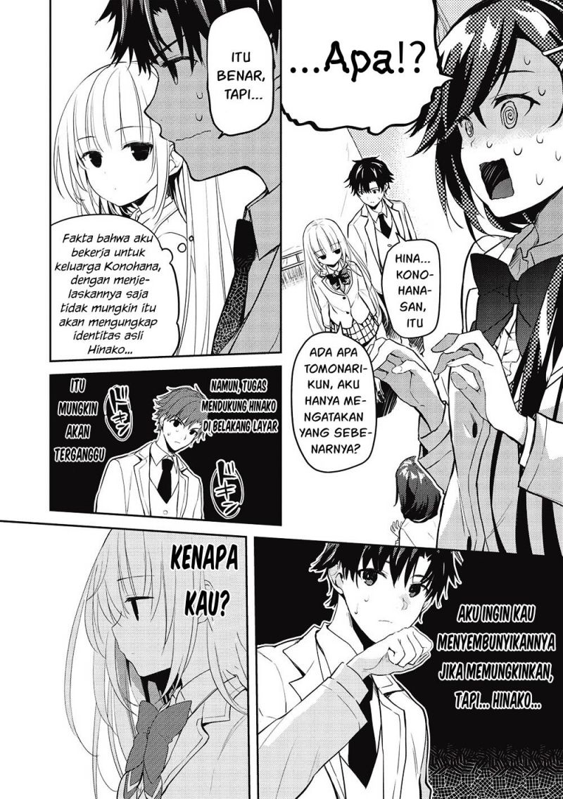 Saijo no Osewa ~Takane no Hana Darakena Meimon Kou de, Gakuin Ichi no Ojou-sama (Seikatsu Noryoku Kaimu) o Kagenagara Osewa suru Koto ni Narimashita~ Chapter 8 - halaman 6