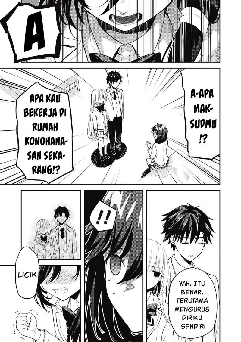 Saijo no Osewa ~Takane no Hana Darakena Meimon Kou de, Gakuin Ichi no Ojou-sama (Seikatsu Noryoku Kaimu) o Kagenagara Osewa suru Koto ni Narimashita~ Chapter 8 - halaman 7