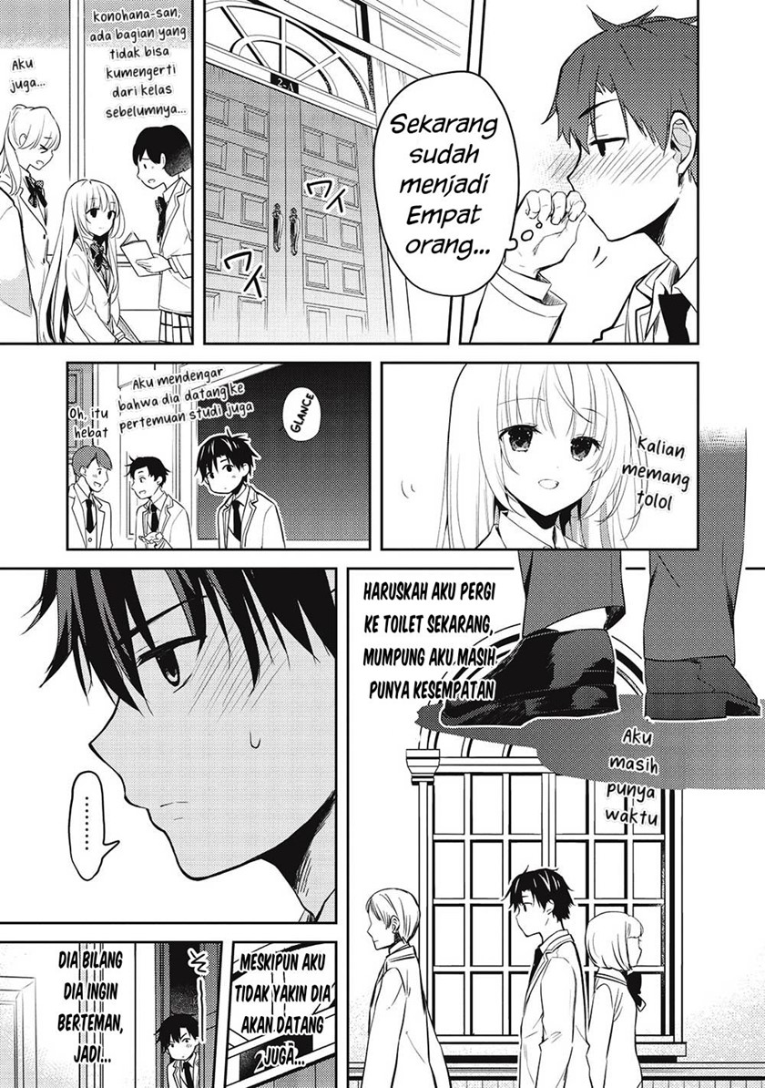 Saijo no Osewa ~Takane no Hana Darakena Meimon Kou de, Gakuin Ichi no Ojou-sama (Seikatsu Noryoku Kaimu) o Kagenagara Osewa suru Koto ni Narimashita~ Chapter 9 - halaman 12