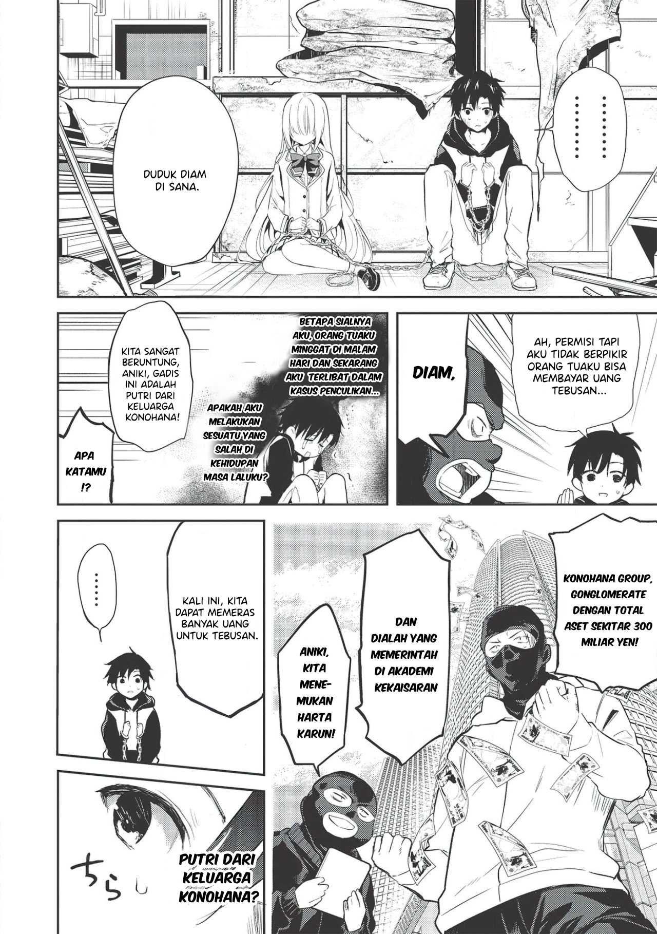 Saijo no Osewa: Takane no Hanadarake na Meimonkou de, Gakuin Ichi no Ojousama (Seikatsu Nouryoku Kaimu) wo Kagenagara Osewa suru Koto ni Narimashita Chapter 1 - halaman 14