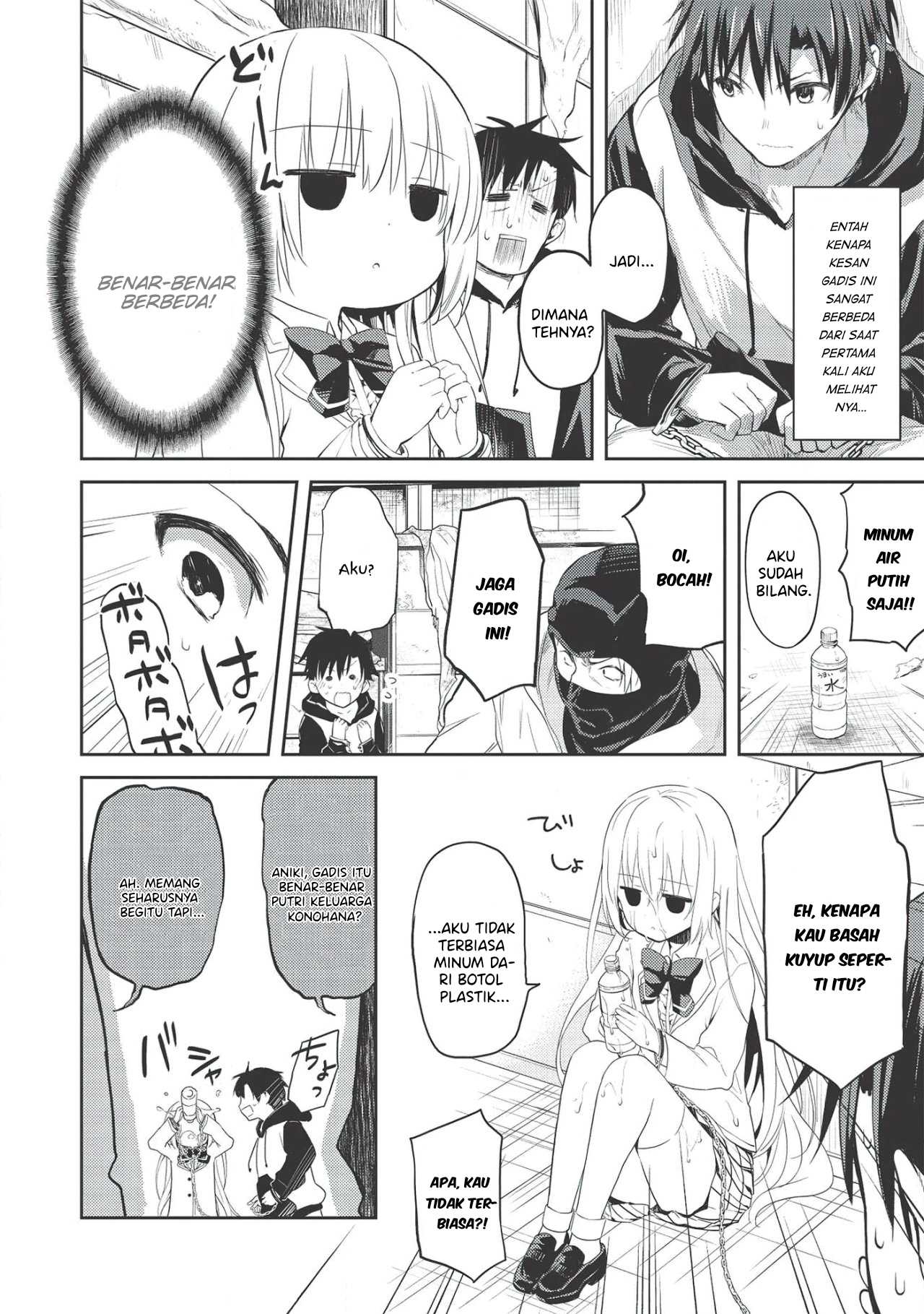 Saijo no Osewa: Takane no Hanadarake na Meimonkou de, Gakuin Ichi no Ojousama (Seikatsu Nouryoku Kaimu) wo Kagenagara Osewa suru Koto ni Narimashita Chapter 1 - halaman 18