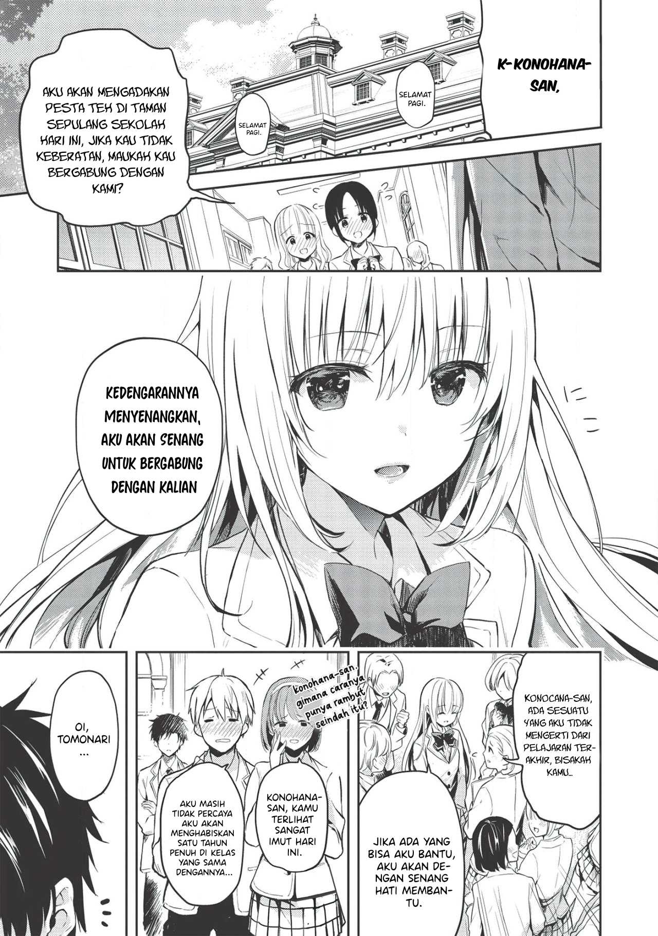 Saijo no Osewa: Takane no Hanadarake na Meimonkou de, Gakuin Ichi no Ojousama (Seikatsu Nouryoku Kaimu) wo Kagenagara Osewa suru Koto ni Narimashita Chapter 1 - halaman 4