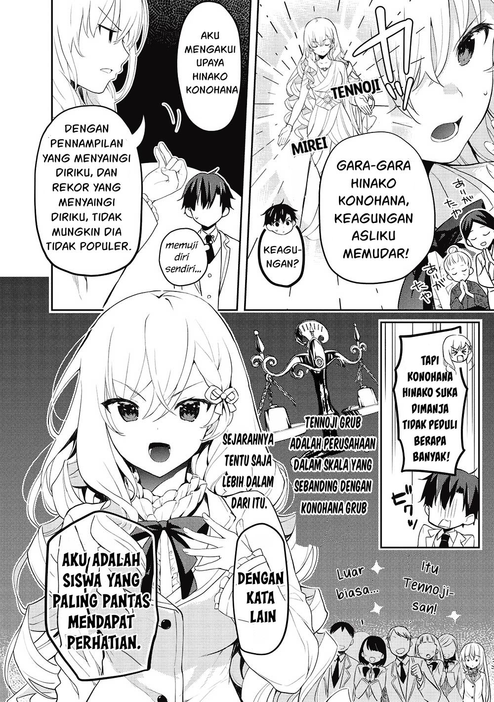 Saijo no Osewa: Takane no Hanadarake na Meimonkou de, Gakuin Ichi no Ojousama (Seikatsu Nouryoku Kaimu) wo Kagenagara Osewa suru Koto ni Narimashita Chapter 10 - halaman 5