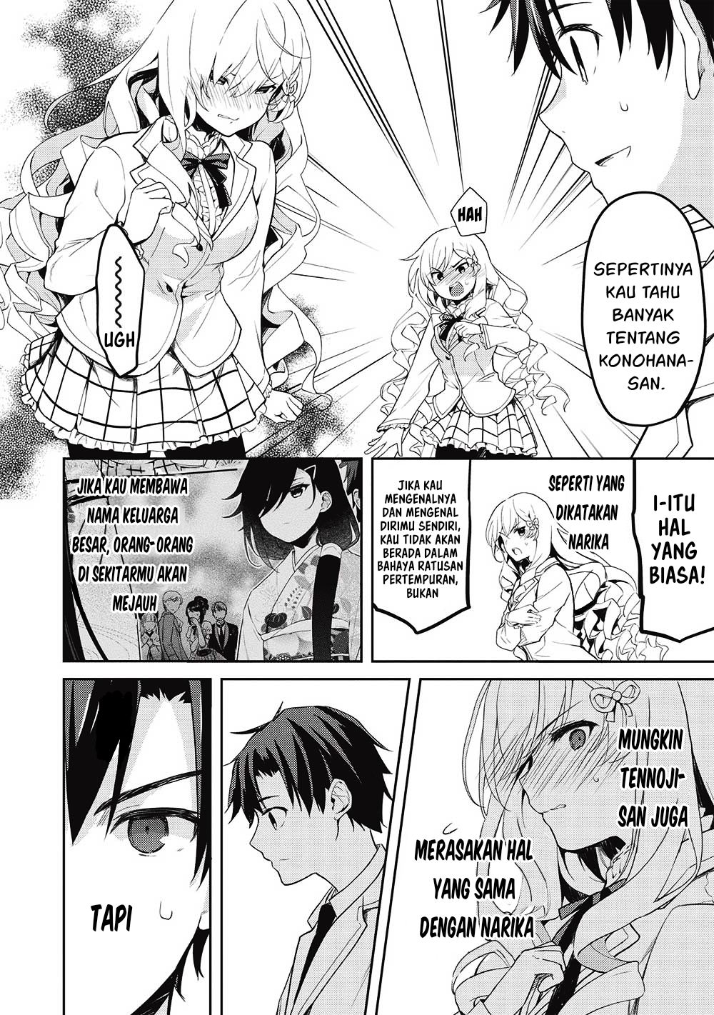 Saijo no Osewa: Takane no Hanadarake na Meimonkou de, Gakuin Ichi no Ojousama (Seikatsu Nouryoku Kaimu) wo Kagenagara Osewa suru Koto ni Narimashita Chapter 10 - halaman 7