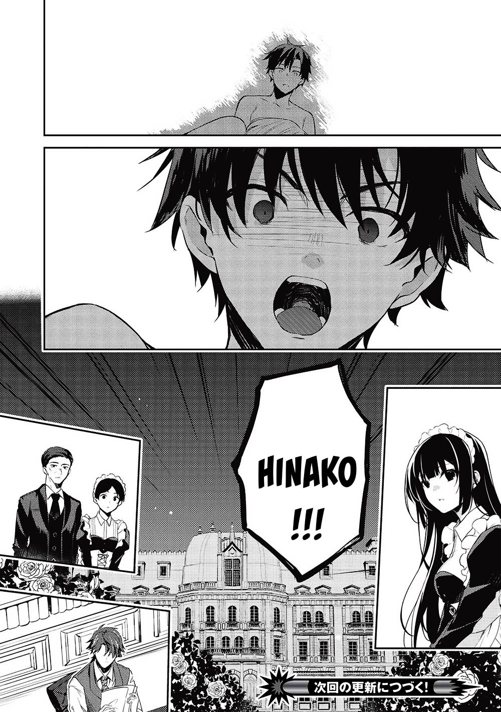 Saijo no Osewa: Takane no Hanadarake na Meimonkou de, Gakuin Ichi no Ojousama (Seikatsu Nouryoku Kaimu) wo Kagenagara Osewa suru Koto ni Narimashita Chapter 11 - halaman 41