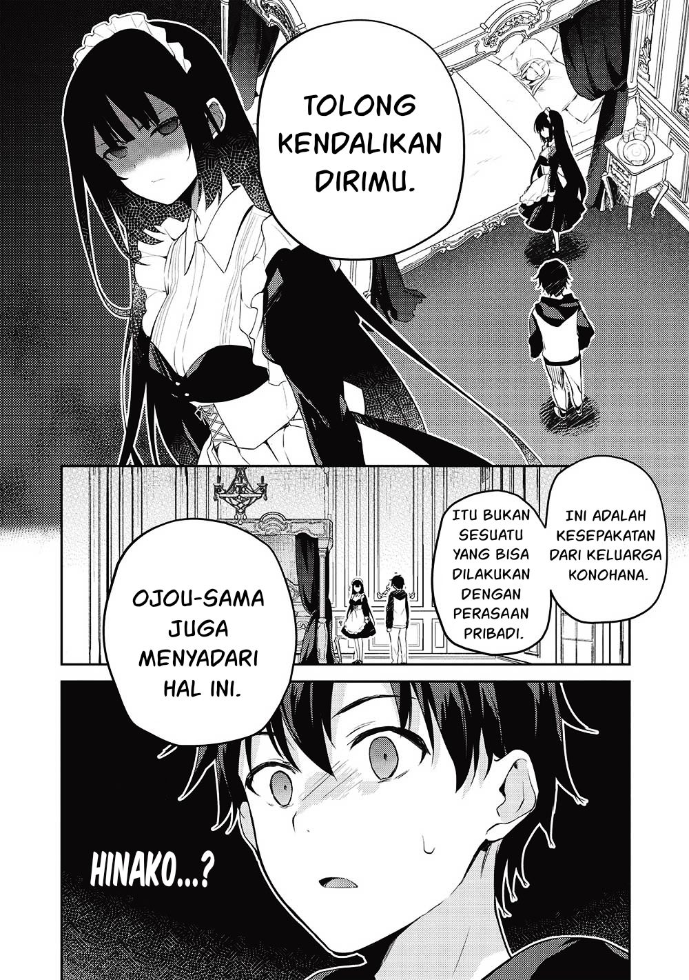 Saijo no Osewa: Takane no Hanadarake na Meimonkou de, Gakuin Ichi no Ojousama (Seikatsu Nouryoku Kaimu) wo Kagenagara Osewa suru Koto ni Narimashita Chapter 12 - halaman 7