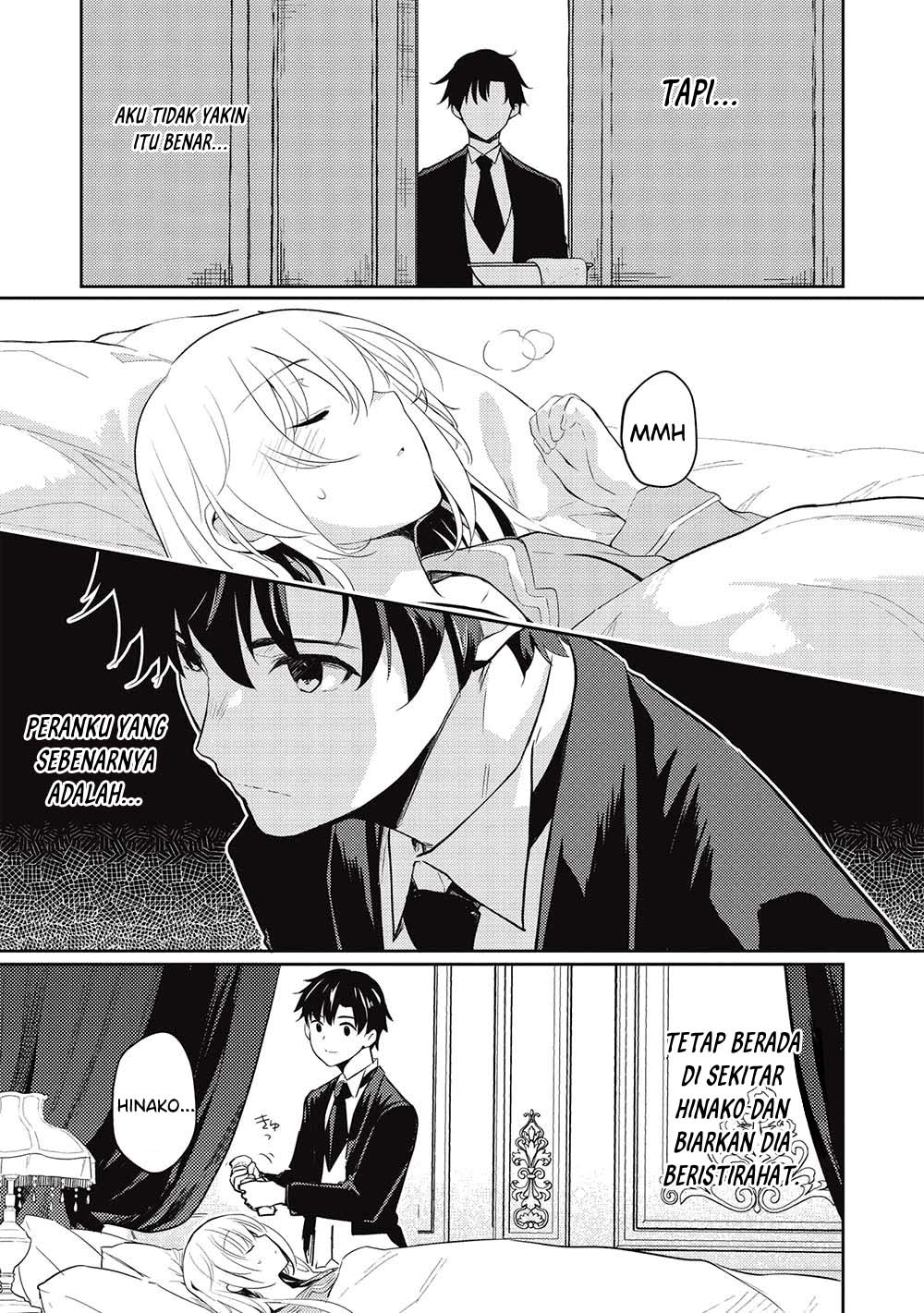 Saijo no Osewa: Takane no Hanadarake na Meimonkou de, Gakuin Ichi no Ojousama (Seikatsu Nouryoku Kaimu) wo Kagenagara Osewa suru Koto ni Narimashita Chapter 14 - halaman 6