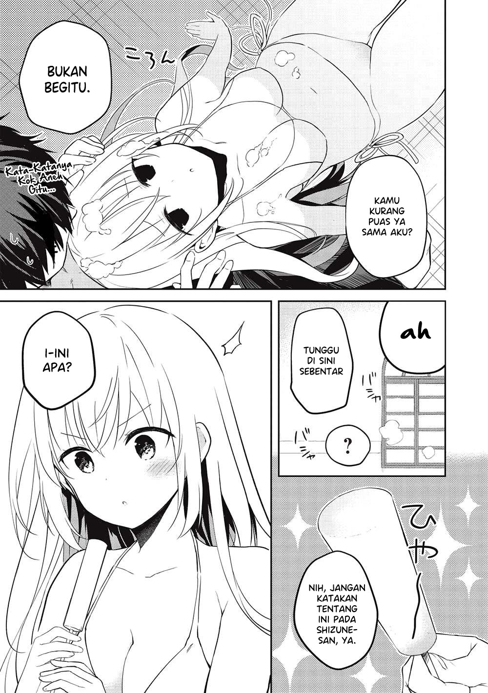 Saijo no Osewa: Takane no Hanadarake na Meimonkou de, Gakuin Ichi no Ojousama (Seikatsu Nouryoku Kaimu) wo Kagenagara Osewa suru Koto ni Narimashita Chapter 15 - halaman 22