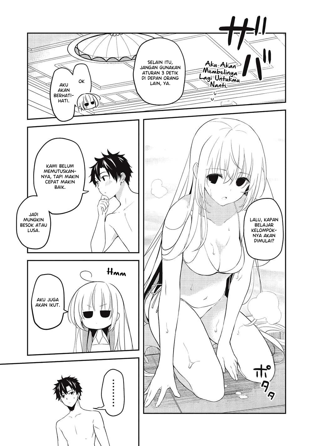 Saijo no Osewa: Takane no Hanadarake na Meimonkou de, Gakuin Ichi no Ojousama (Seikatsu Nouryoku Kaimu) wo Kagenagara Osewa suru Koto ni Narimashita Chapter 15 - halaman 26