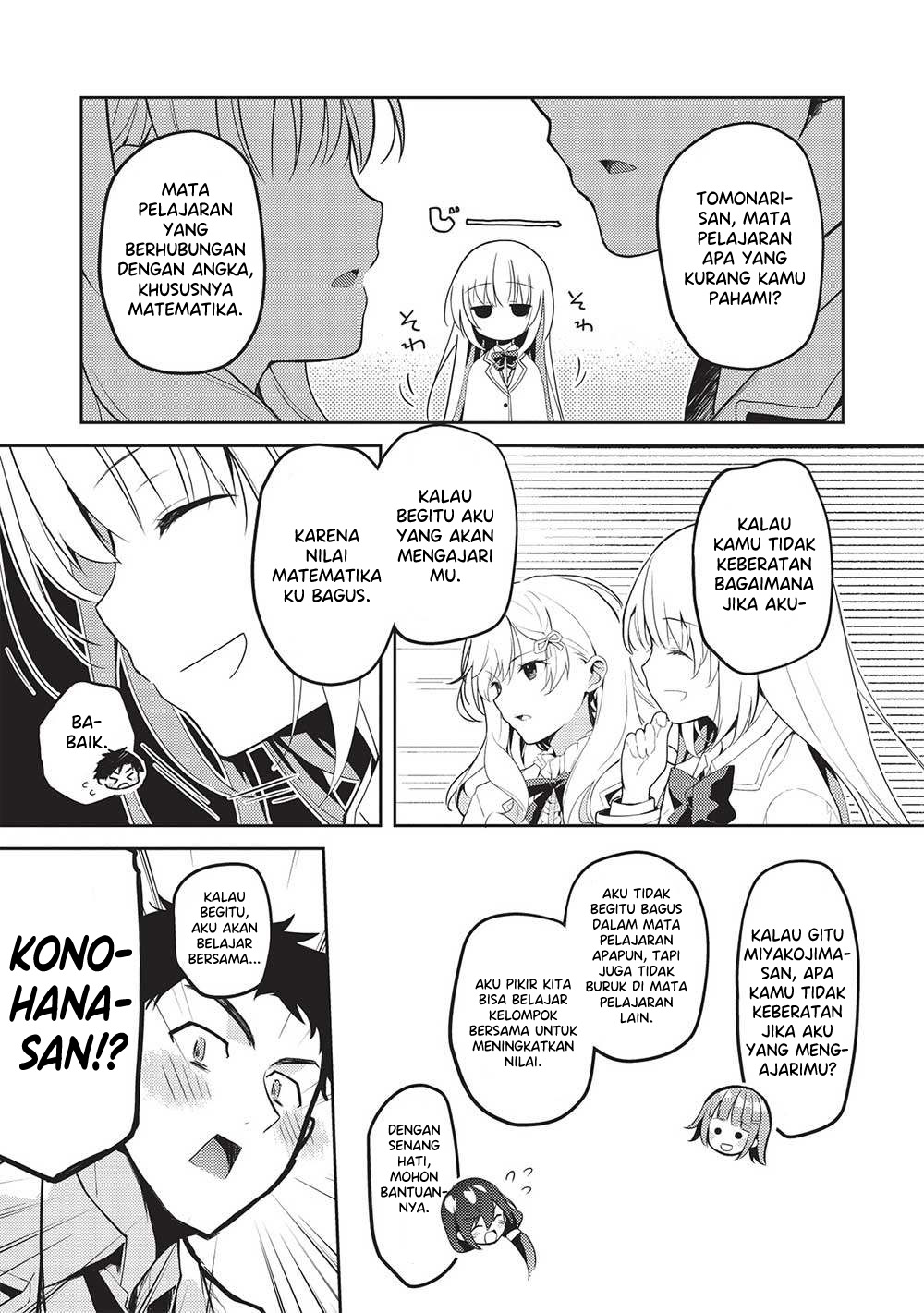 Saijo no Osewa: Takane no Hanadarake na Meimonkou de, Gakuin Ichi no Ojousama (Seikatsu Nouryoku Kaimu) wo Kagenagara Osewa suru Koto ni Narimashita Chapter 16 - halaman 6
