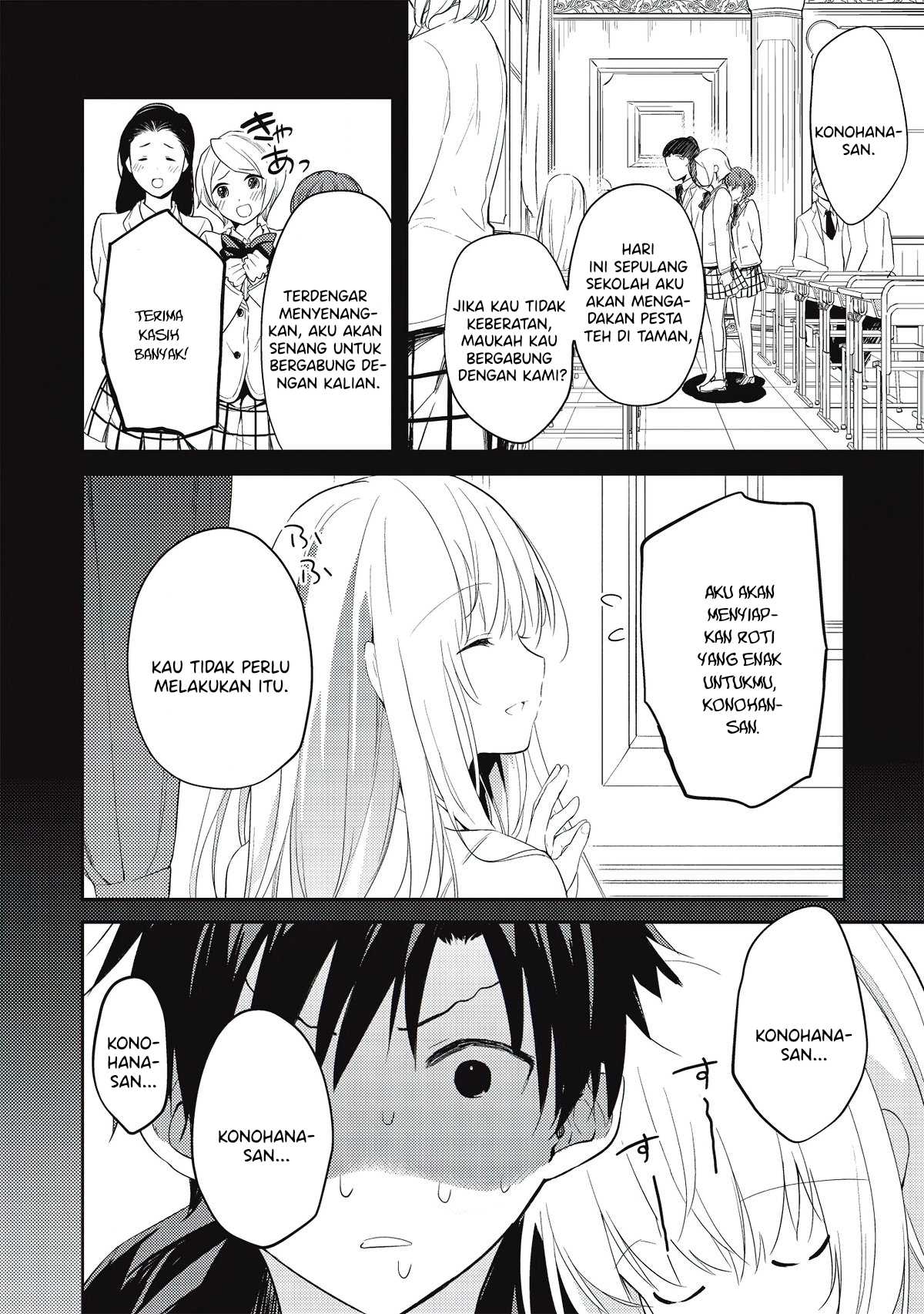 Saijo no Osewa: Takane no Hanadarake na Meimonkou de, Gakuin Ichi no Ojousama (Seikatsu Nouryoku Kaimu) wo Kagenagara Osewa suru Koto ni Narimashita Chapter 2.1 - halaman 16