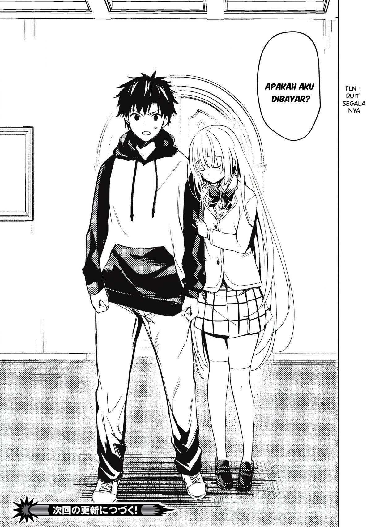 Saijo no Osewa: Takane no Hanadarake na Meimonkou de, Gakuin Ichi no Ojousama (Seikatsu Nouryoku Kaimu) wo Kagenagara Osewa suru Koto ni Narimashita Chapter 2.1 - halaman 21