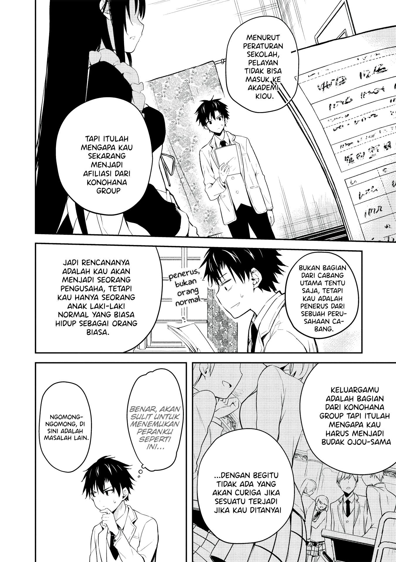 Saijo no Osewa: Takane no Hanadarake na Meimonkou de, Gakuin Ichi no Ojousama (Seikatsu Nouryoku Kaimu) wo Kagenagara Osewa suru Koto ni Narimashita Chapter 2.2 - halaman 13