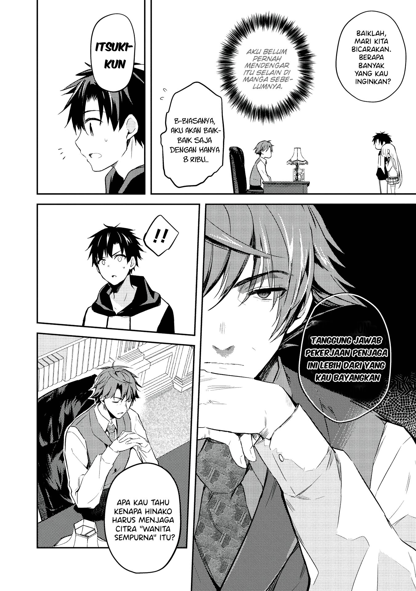 Saijo no Osewa: Takane no Hanadarake na Meimonkou de, Gakuin Ichi no Ojousama (Seikatsu Nouryoku Kaimu) wo Kagenagara Osewa suru Koto ni Narimashita Chapter 2.2 - halaman 3