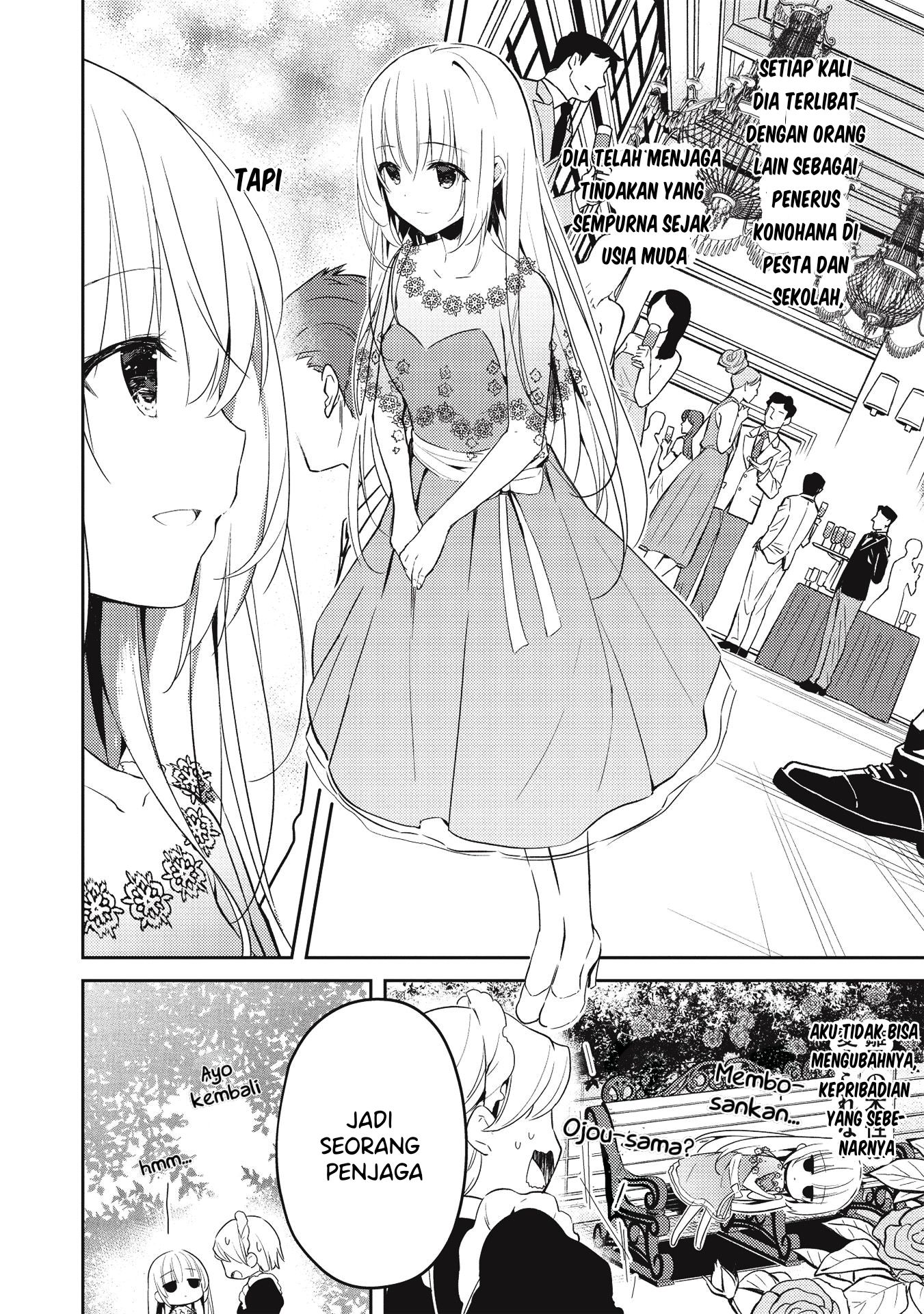 Saijo no Osewa: Takane no Hanadarake na Meimonkou de, Gakuin Ichi no Ojousama (Seikatsu Nouryoku Kaimu) wo Kagenagara Osewa suru Koto ni Narimashita Chapter 2.2 - halaman 5