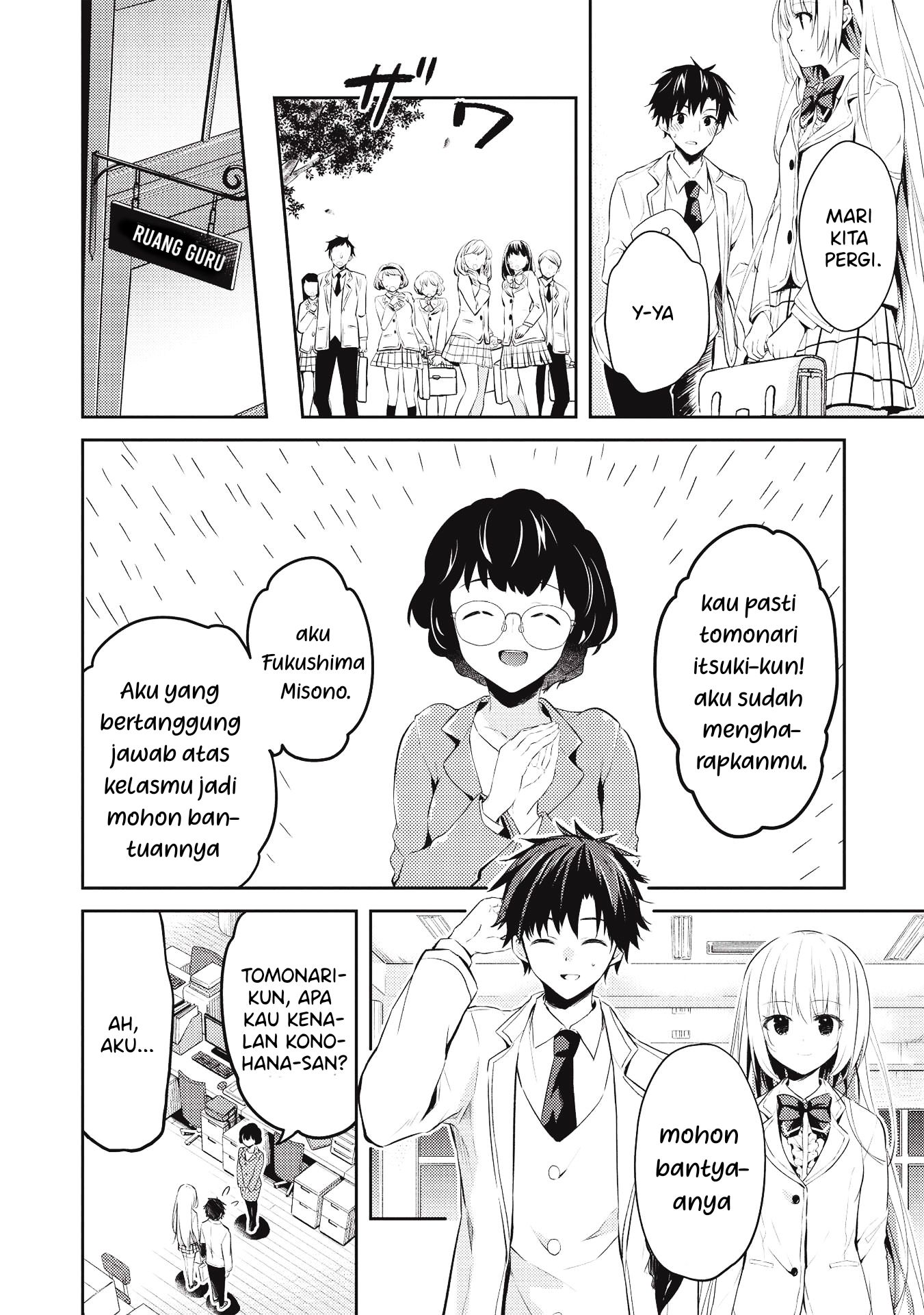 Saijo no Osewa: Takane no Hanadarake na Meimonkou de, Gakuin Ichi no Ojousama (Seikatsu Nouryoku Kaimu) wo Kagenagara Osewa suru Koto ni Narimashita Chapter 3 - halaman 11