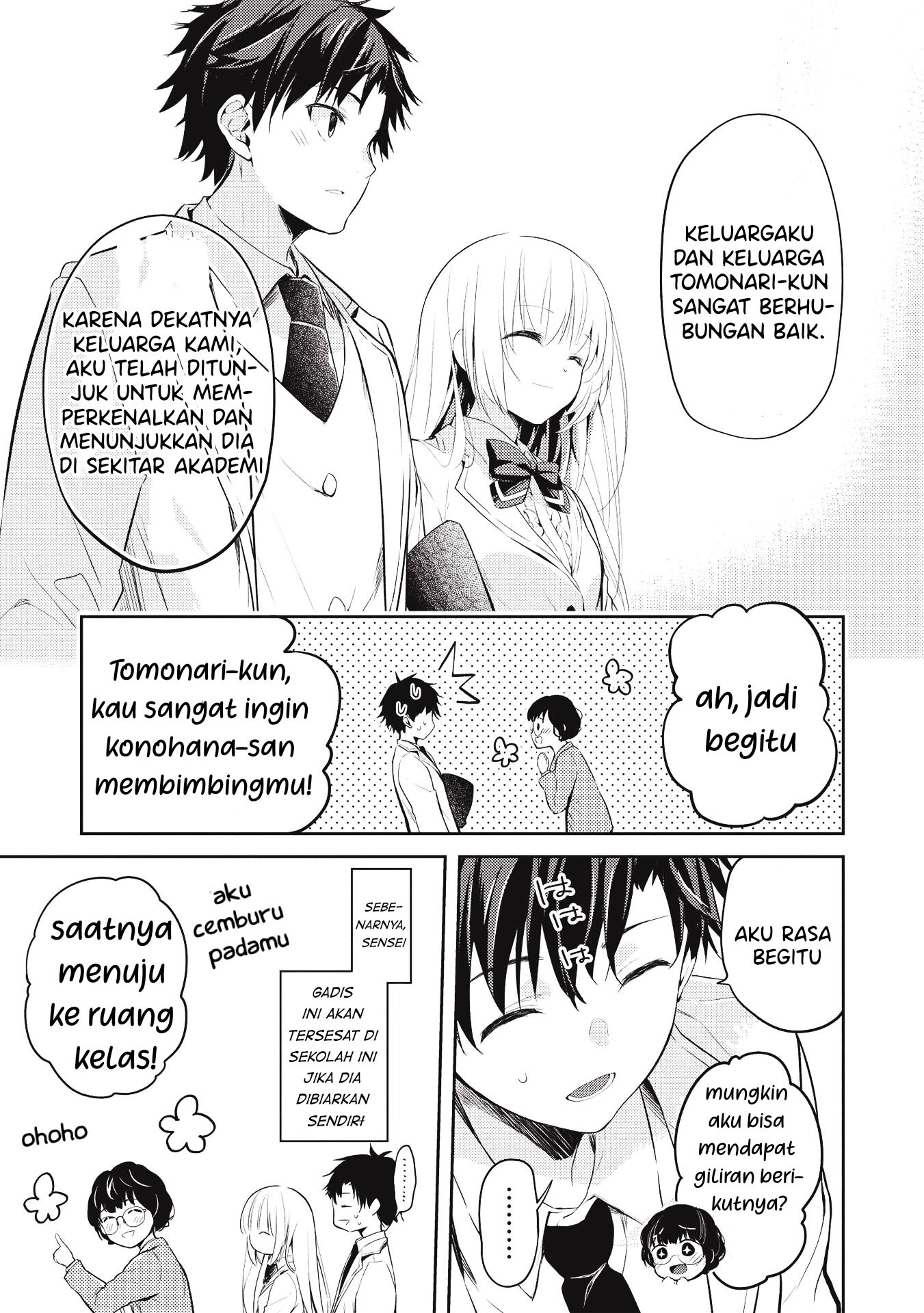 Saijo no Osewa: Takane no Hanadarake na Meimonkou de, Gakuin Ichi no Ojousama (Seikatsu Nouryoku Kaimu) wo Kagenagara Osewa suru Koto ni Narimashita Chapter 3 - halaman 12