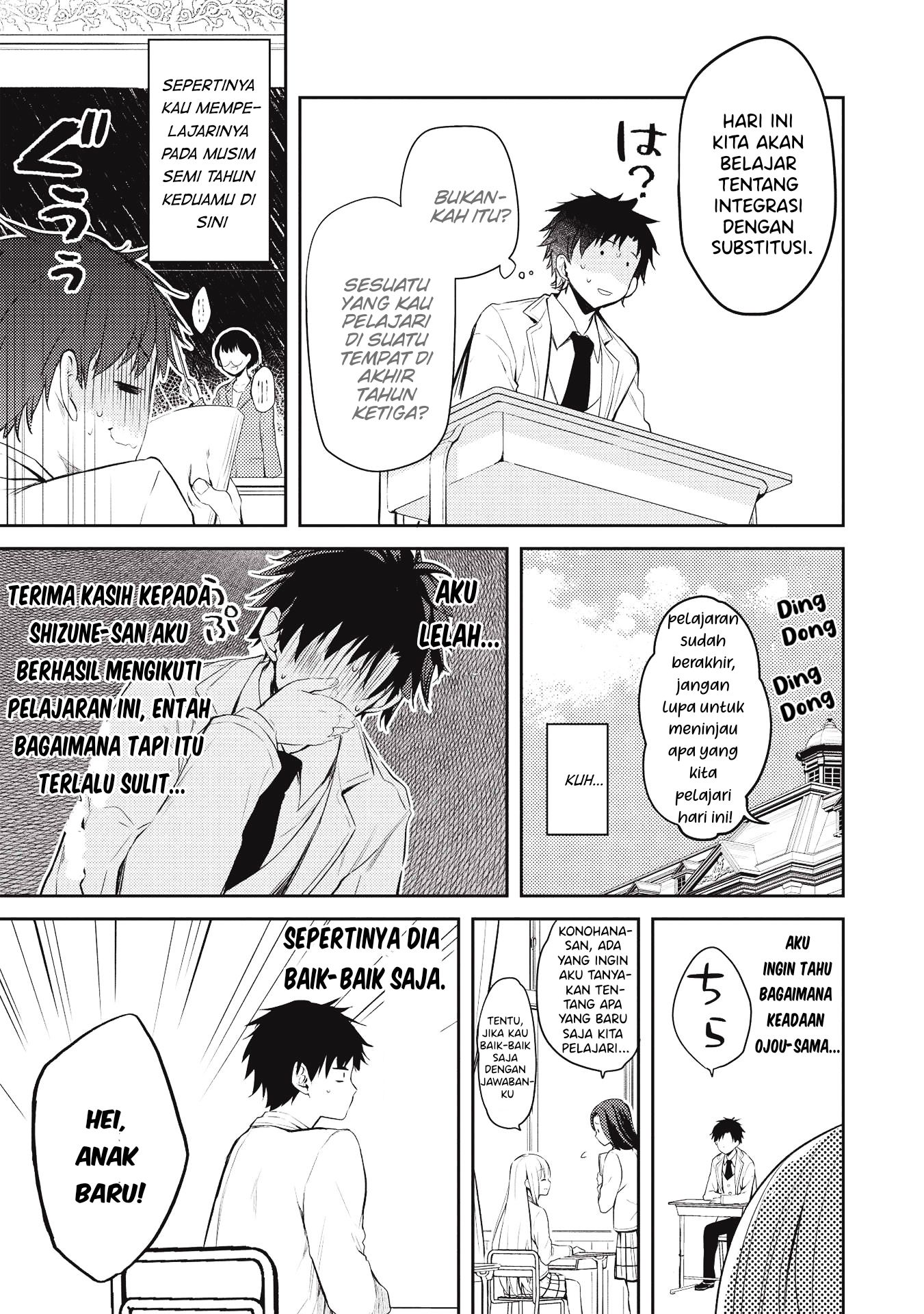 Saijo no Osewa: Takane no Hanadarake na Meimonkou de, Gakuin Ichi no Ojousama (Seikatsu Nouryoku Kaimu) wo Kagenagara Osewa suru Koto ni Narimashita Chapter 3 - halaman 14